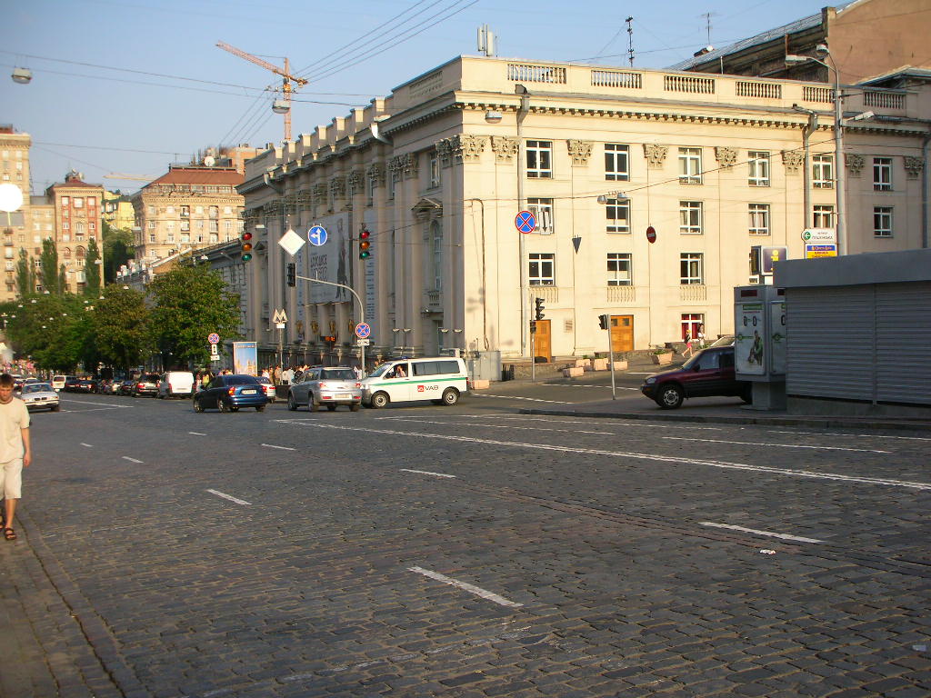 Kiev